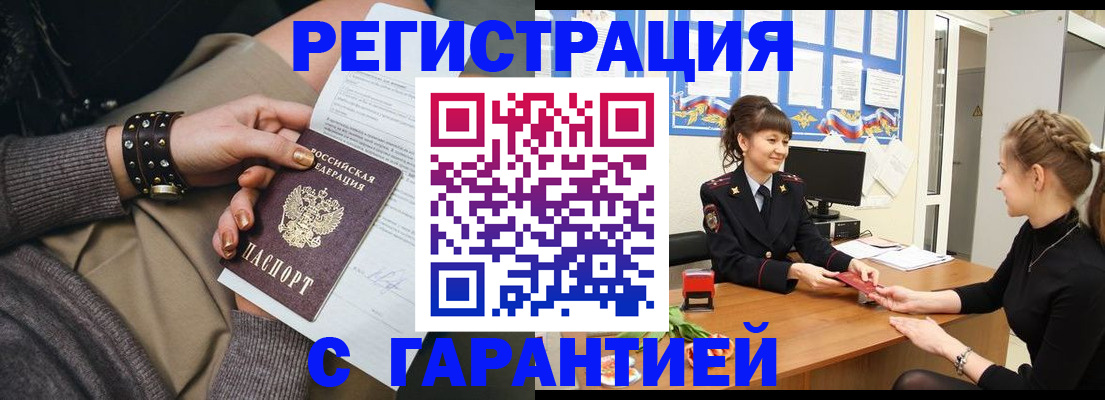 форма 3 в Йошкар-Оле